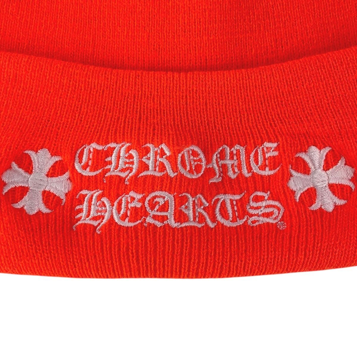 【中古】 CHROME HEARTS クロムハーツ ウールワッチキャップ ロゴ刺繍ビーニー オレンジ ホワイト ニット帽 帽子 25006553 RS