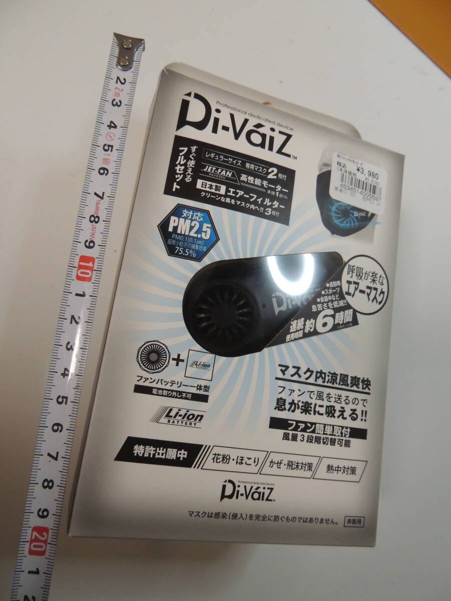 item_image_9