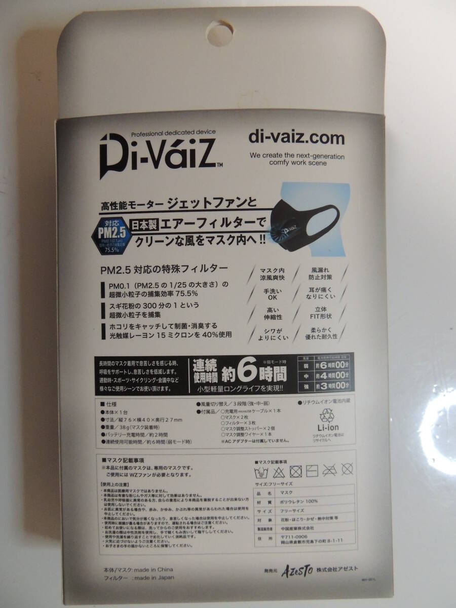 item_image_7