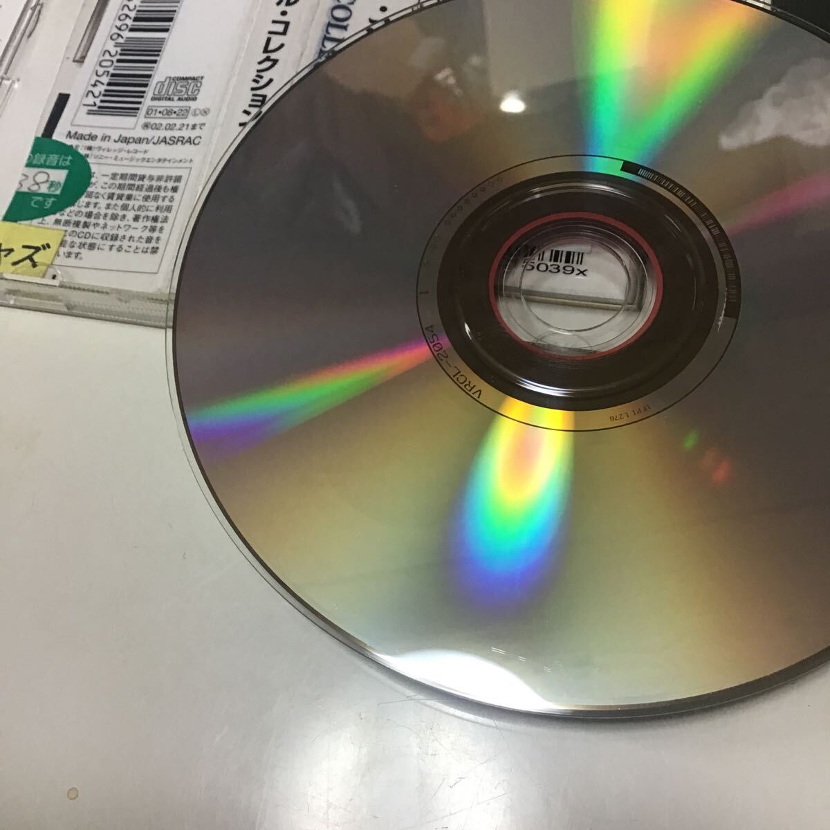 item_image_10
