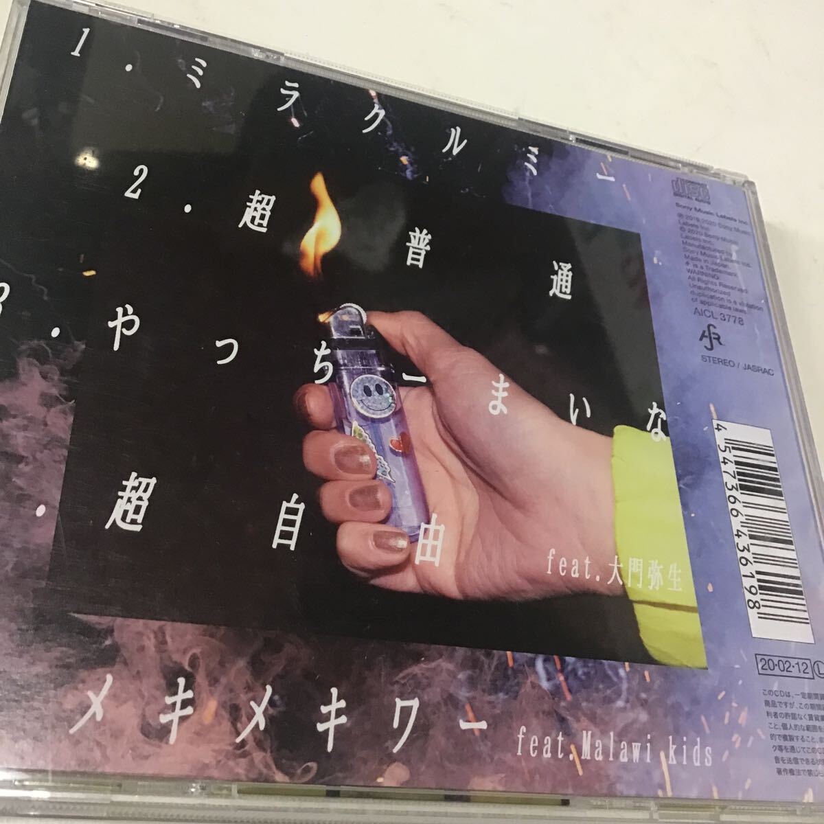 item_image_3