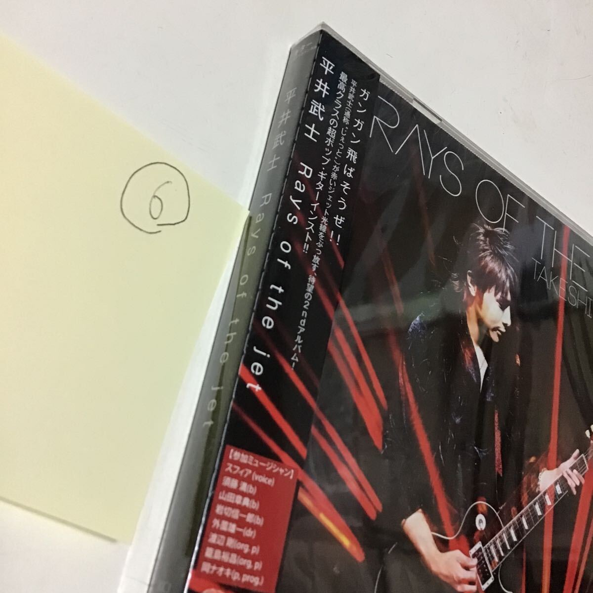 item_image_2