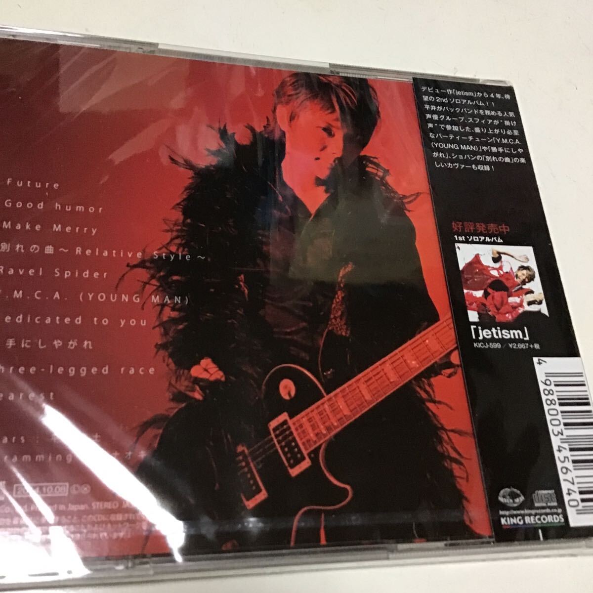item_image_6