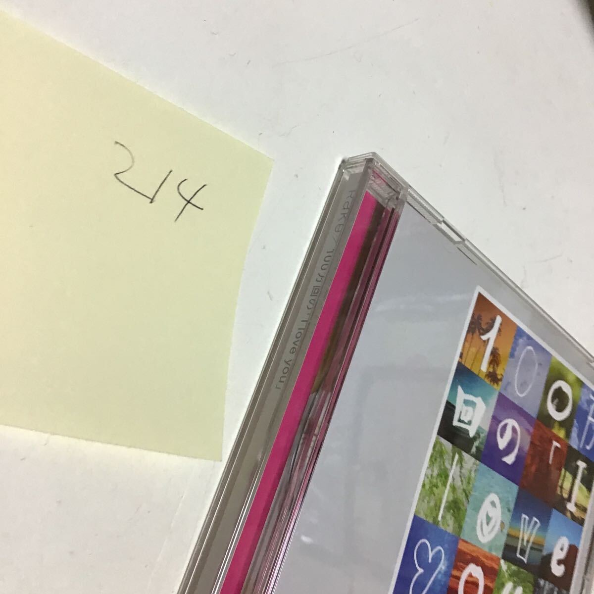 item_image_2