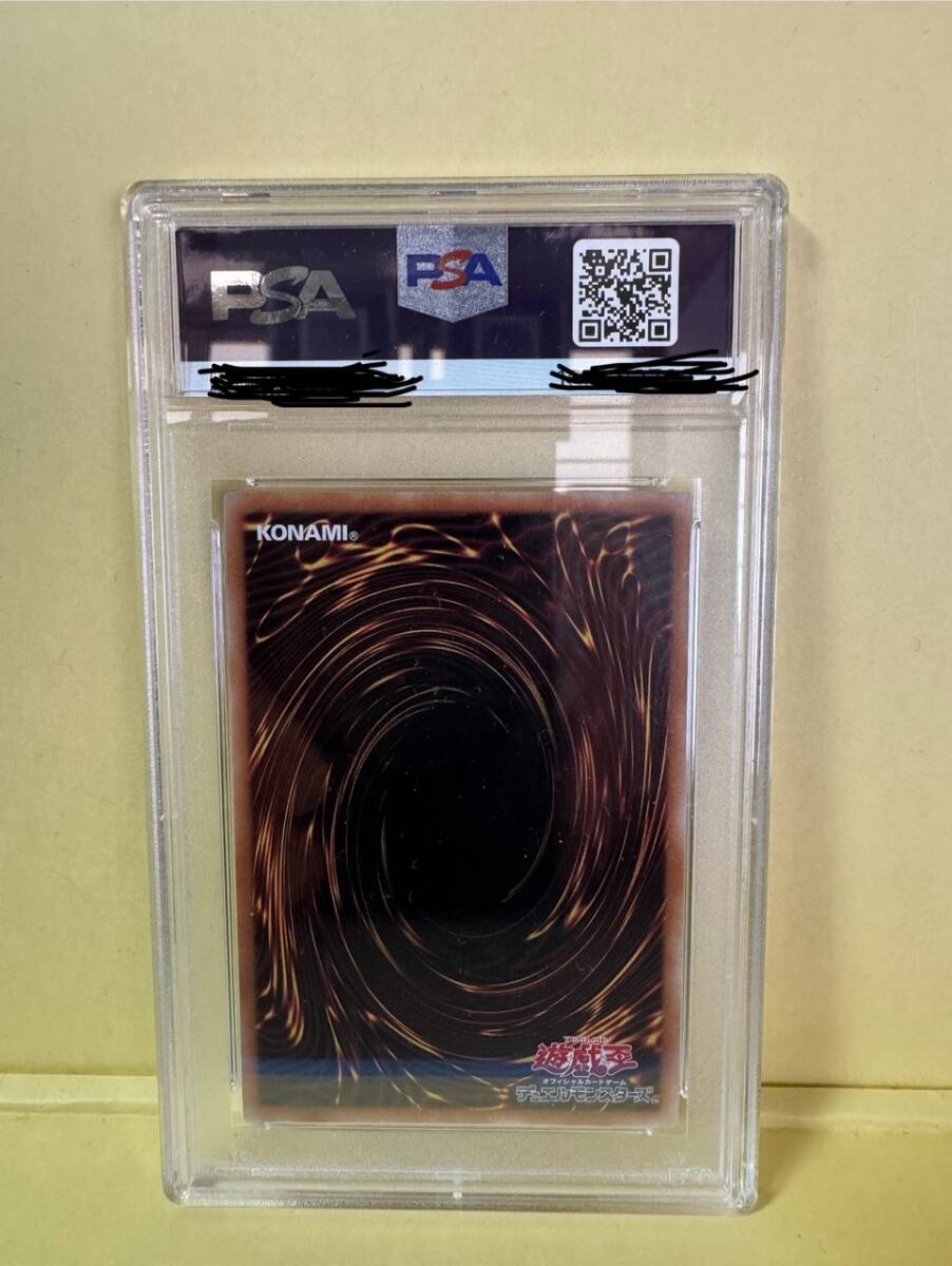 PSA10】遊戯王 ブラックマジシャンガール 日版 ピンクガール PSA10】遊戯王 ブラックマジシャンガール 日版 ピンクガール
