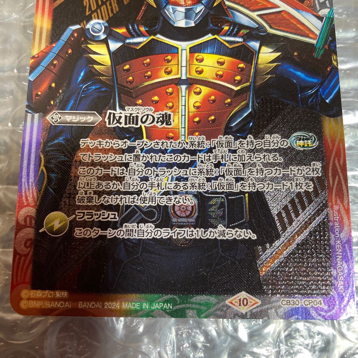 item_image_3