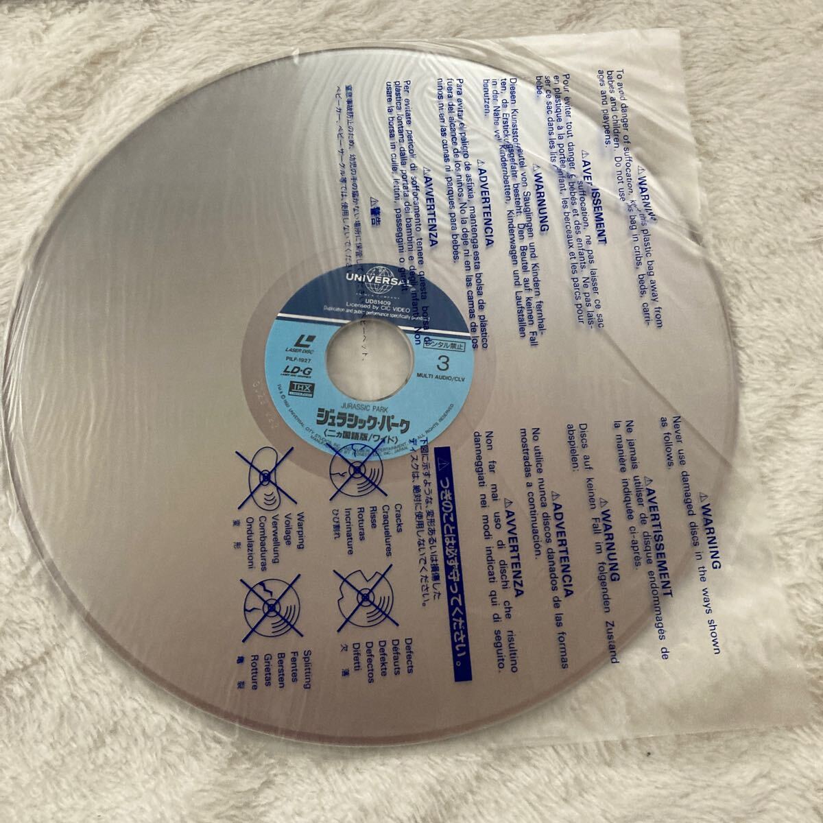 item_image_10