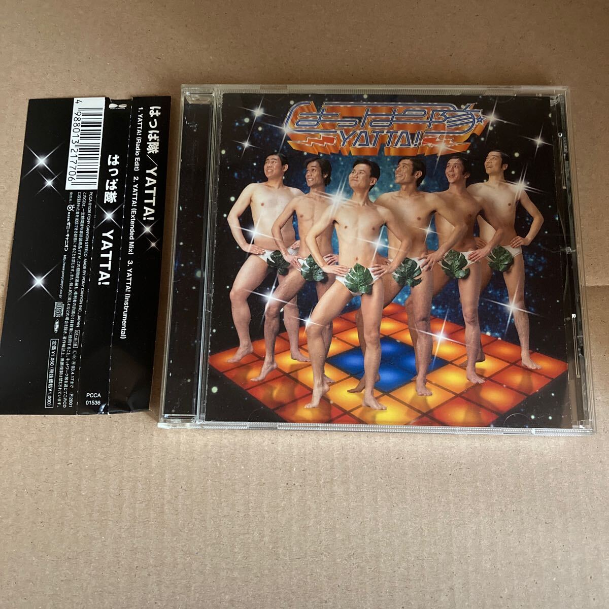 item_image_1