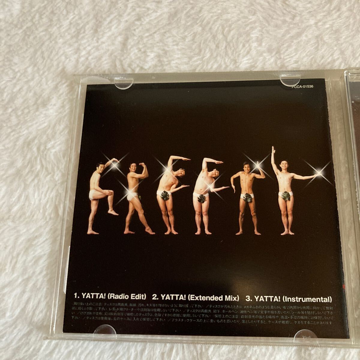 item_image_4