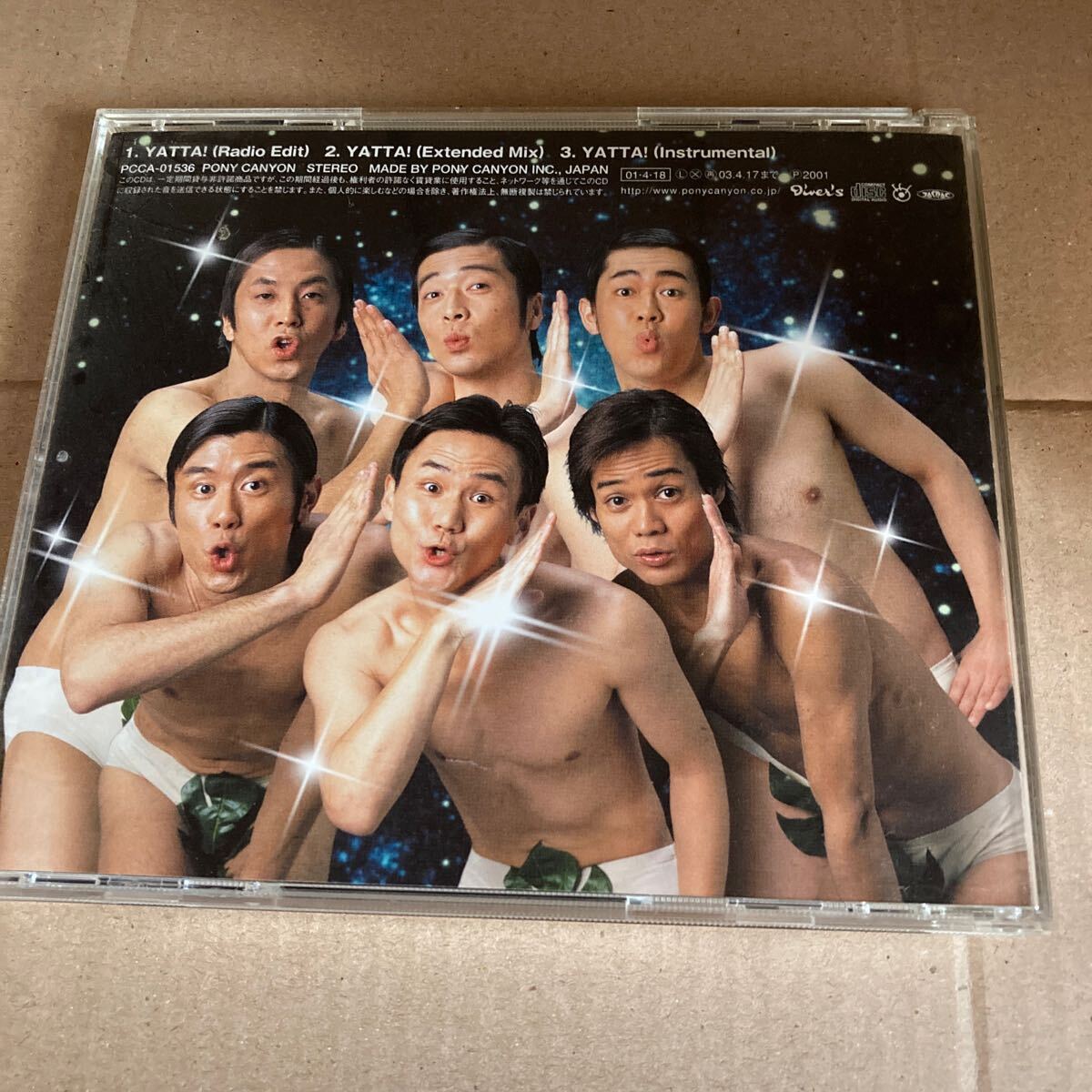 item_image_7
