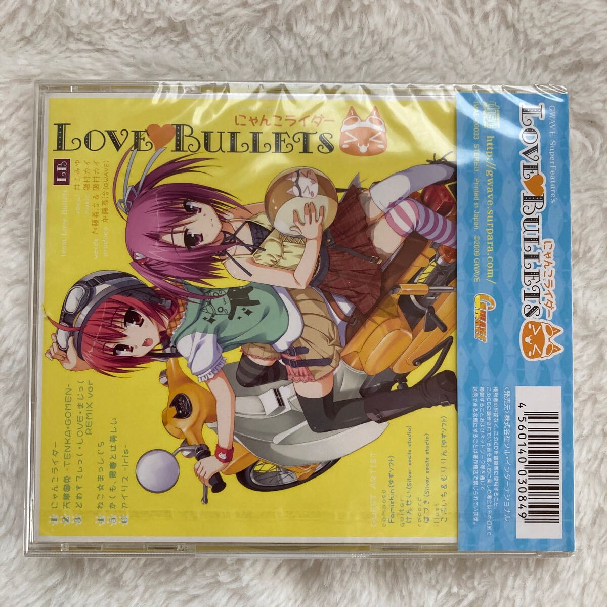 n4502 GWAVE SuperFeature’s にゃんこライダー team Love Bullets 初回限定版テレカセット 未使用_画像3