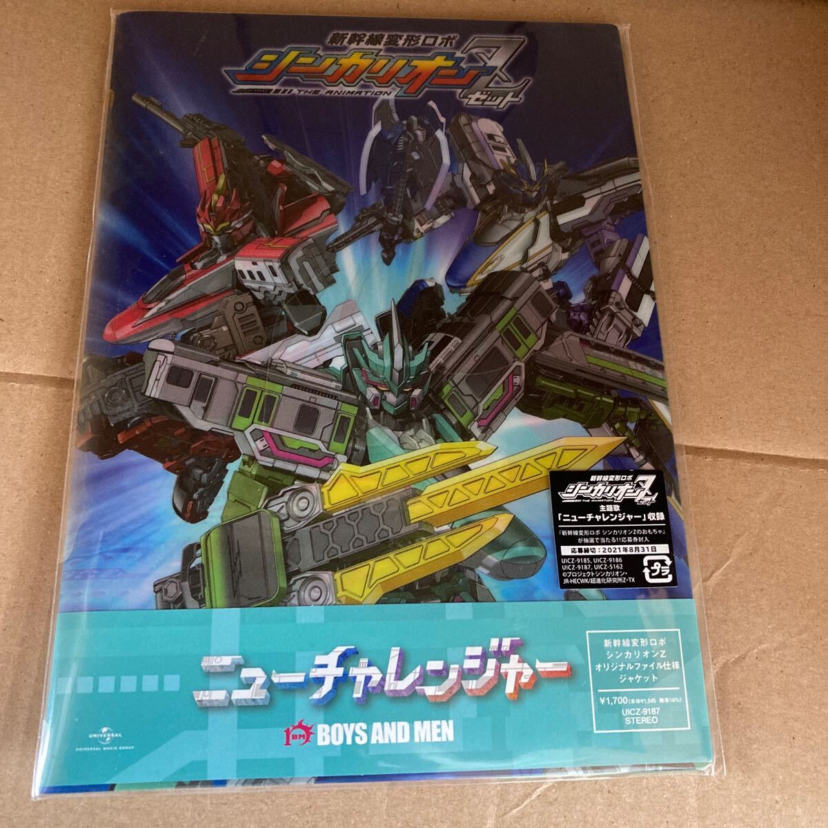 item_image_1