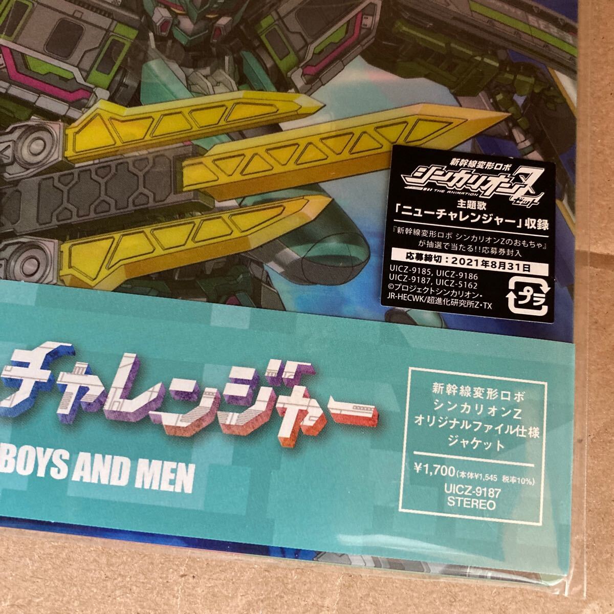 item_image_3