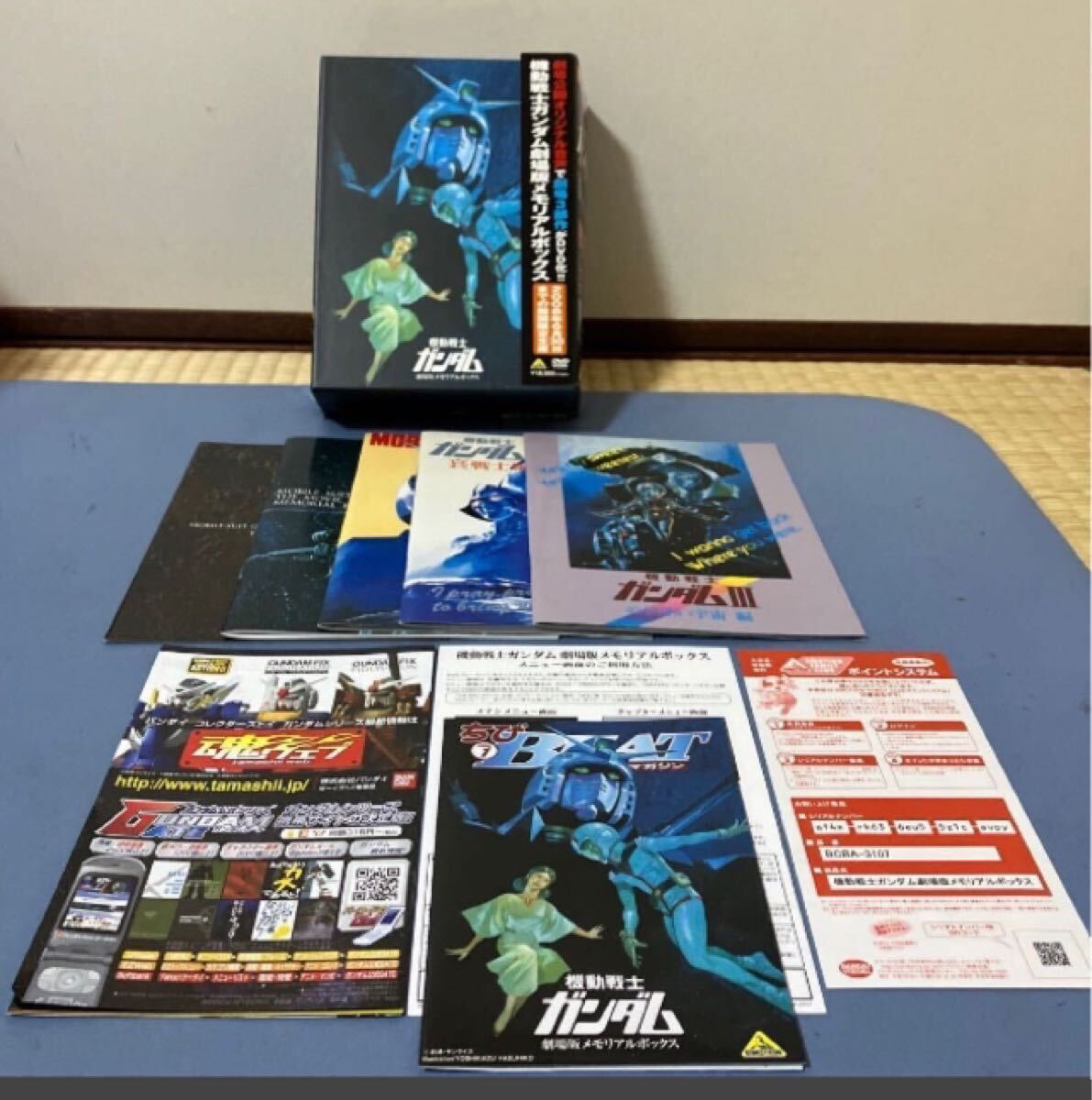 美品 入手困難 機動戦士ガンダム 劇場版メモリアルボックス 2008 美品 入手困難 機動戦士ガンダム 劇場版メモリアルボックス 2008