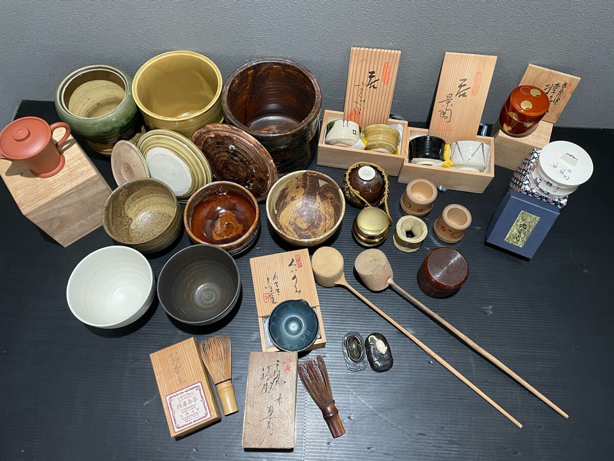 D(326s4) 茶道具 など いろいろ まとめ 抹茶碗 茶碗 棗 水差し D(326s4) 茶道具 など いろいろ まとめ 抹茶碗 茶碗 棗 水差し