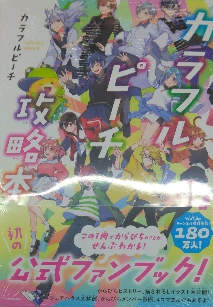 item_image_1