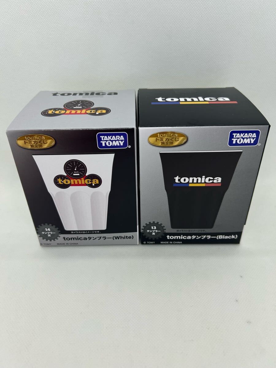 トミカ トミカくじ 第2弾 13 14 タンブラー賞 tomica White B トミカ トミカくじ 第2弾 13 14 タンブラー賞 tomica White B