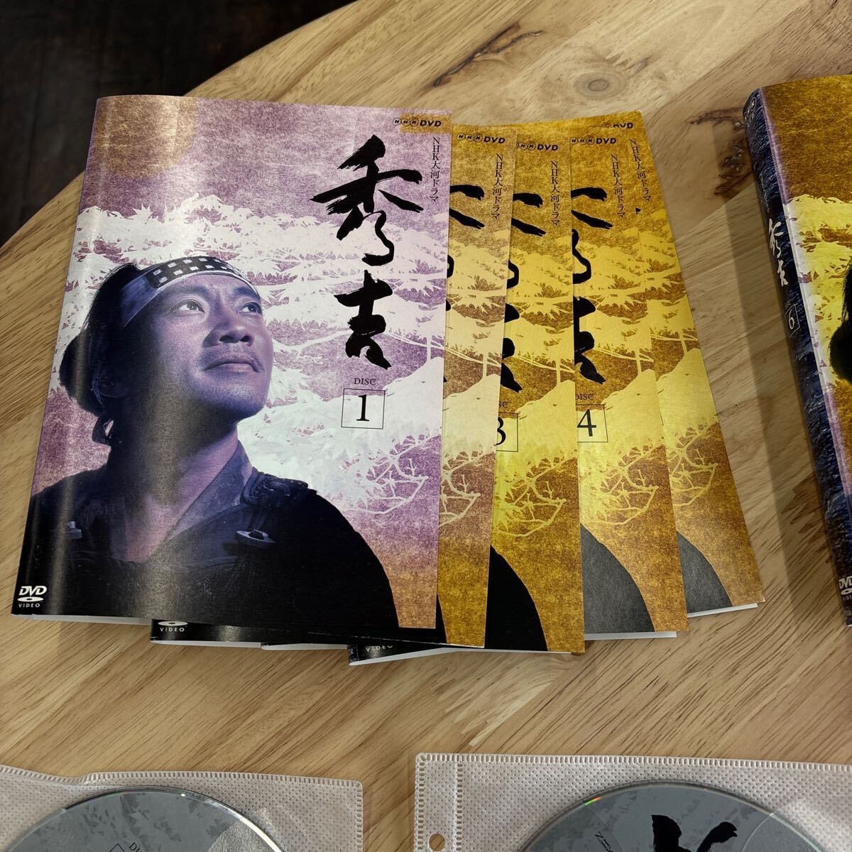 秀吉 大河ドラマ 全13巻 DVD NHK 竹中直人 沢口靖子 TVドラマ