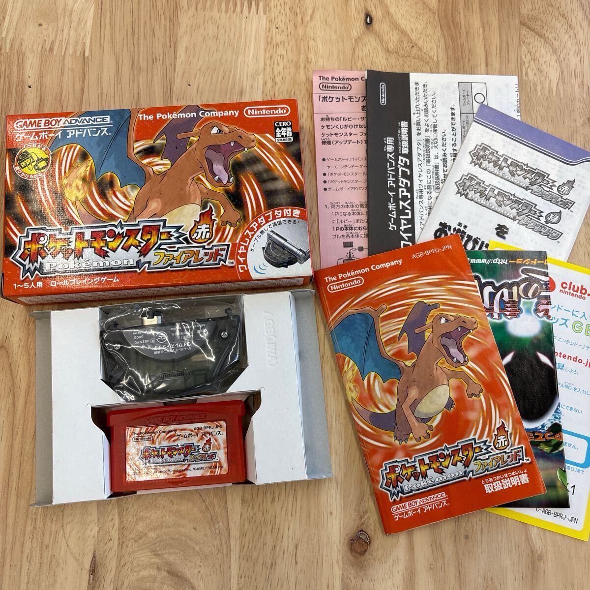 限定即決】POCKET MONSTERS ポケットモンスター ファイアレッド 限定即決】POCKET MONSTERS ポケットモンスター ファイアレッド