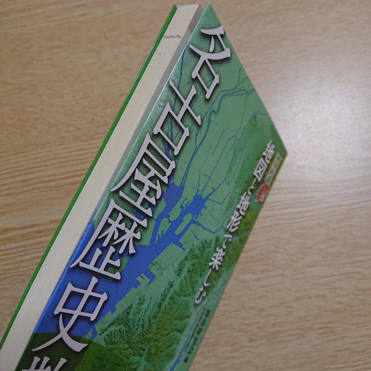 item_image_4