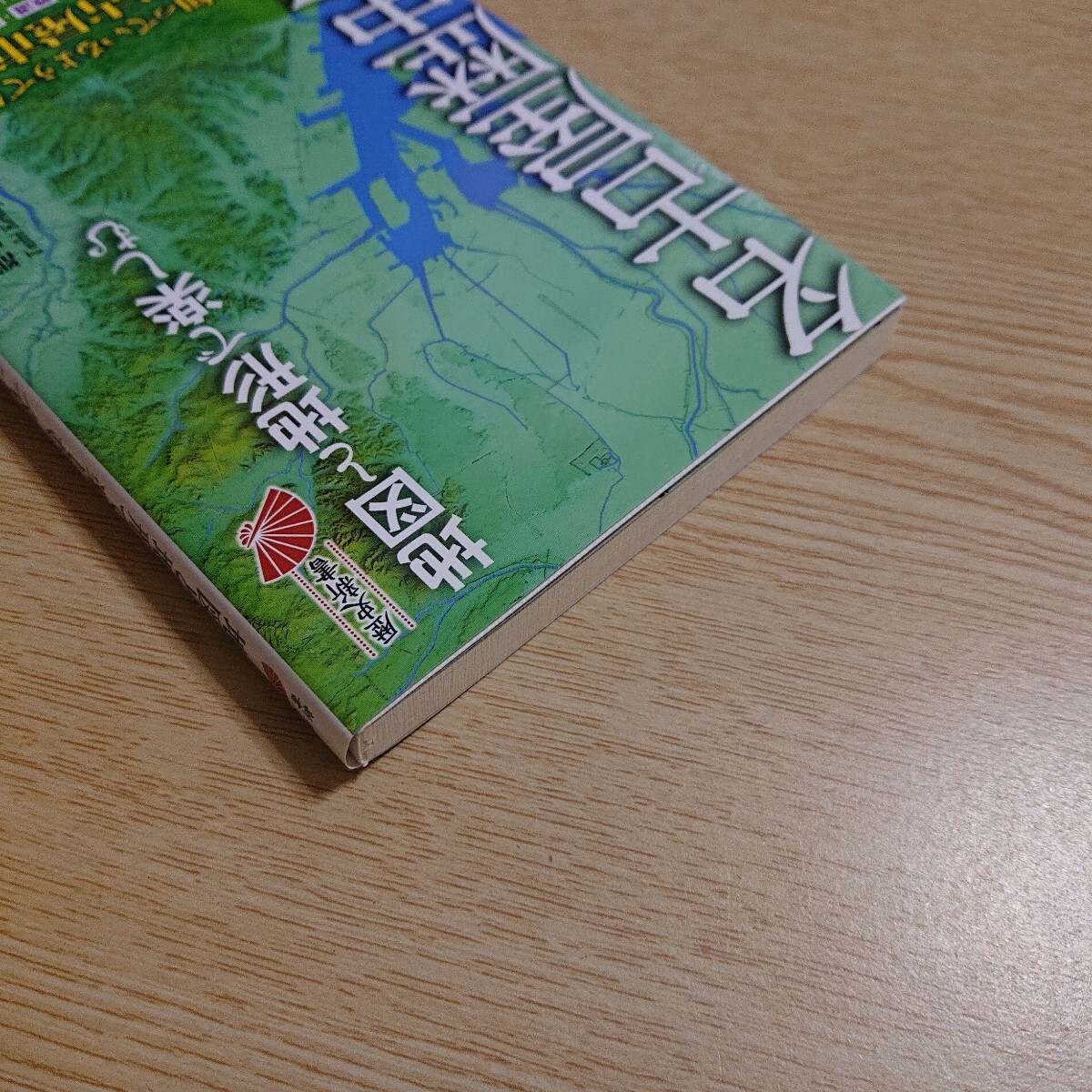 item_image_6