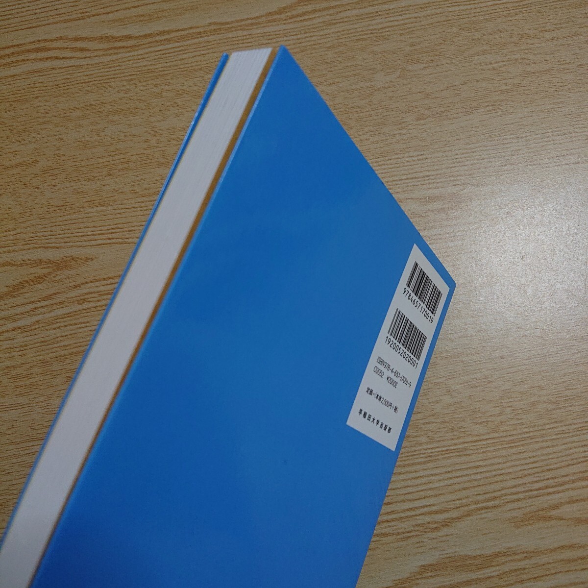 item_image_4