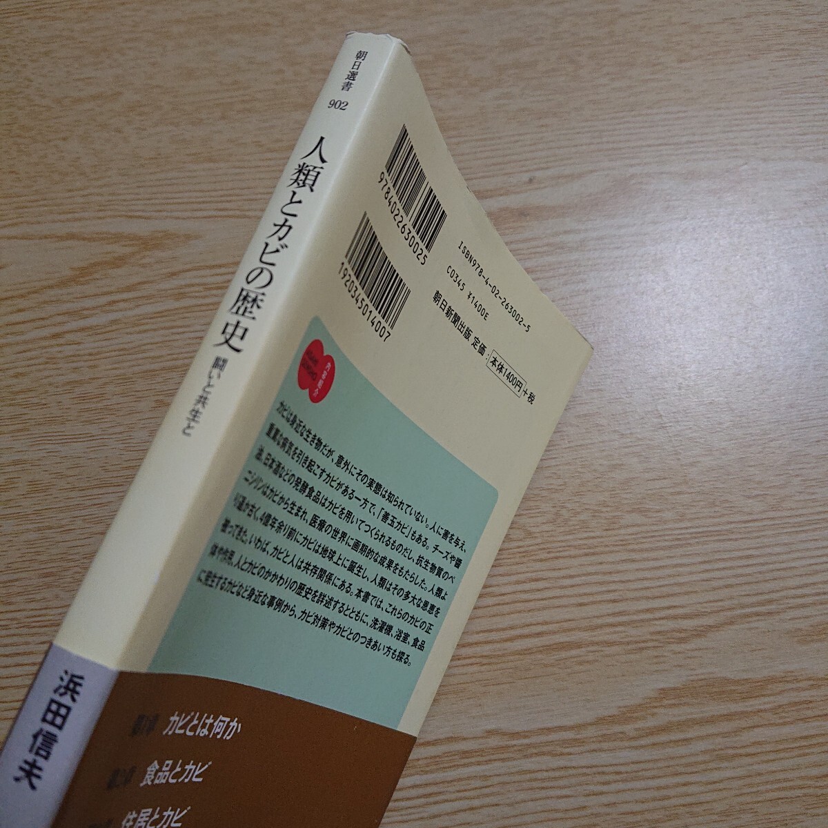 item_image_5