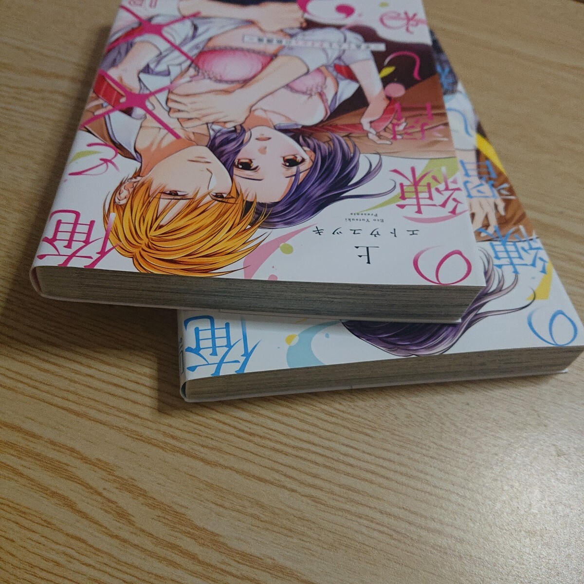 item_image_8