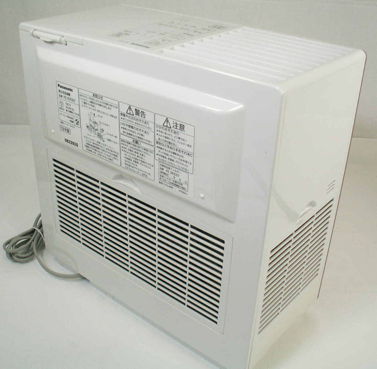 パナソニック 加濕機 気化式 ナノイー搭載 19畳 クリスタルブラウン FE-KXS07-T 新品フィルター　取り扱い説明書付屬