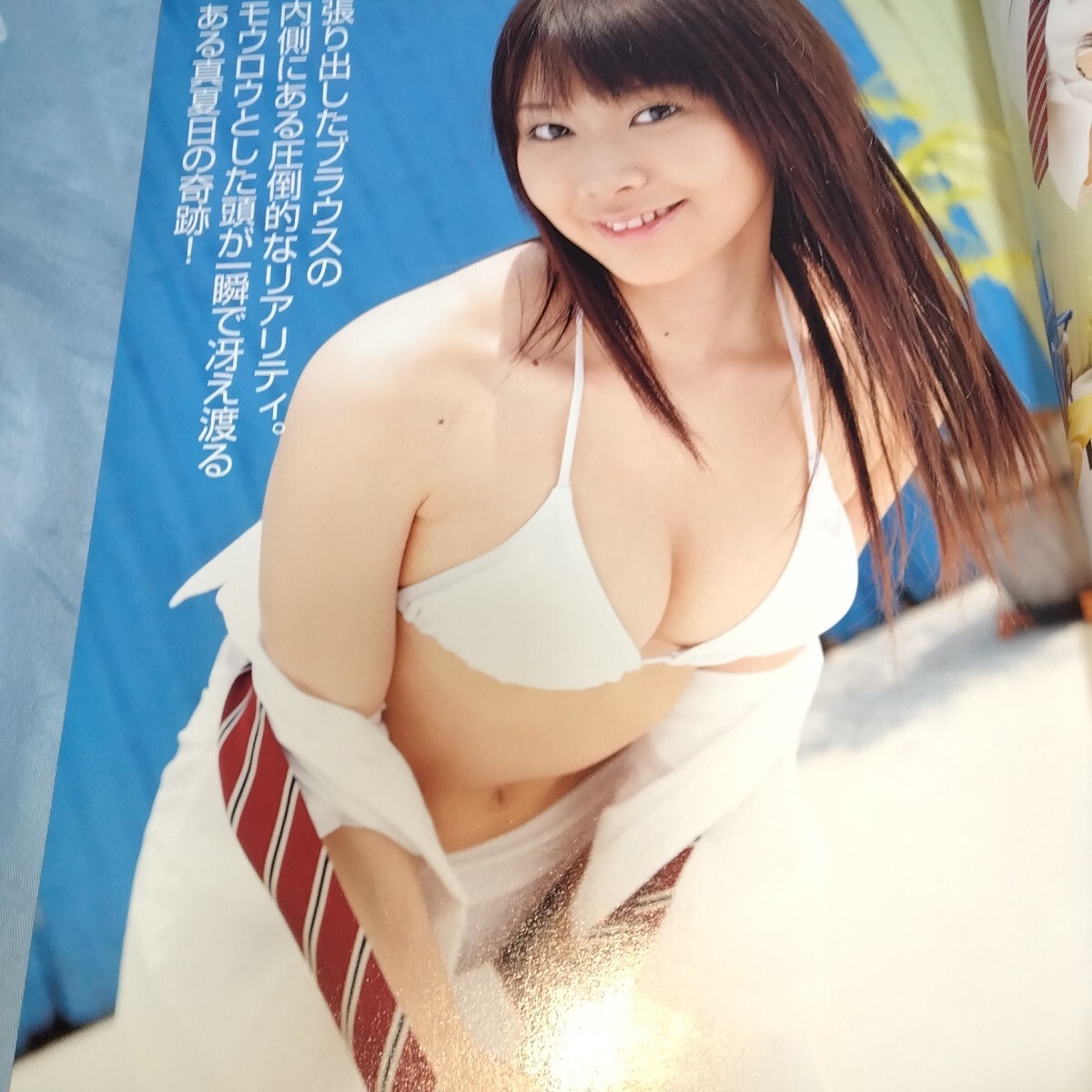 item_image_6