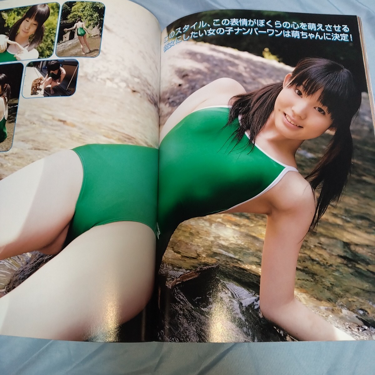 item_image_10