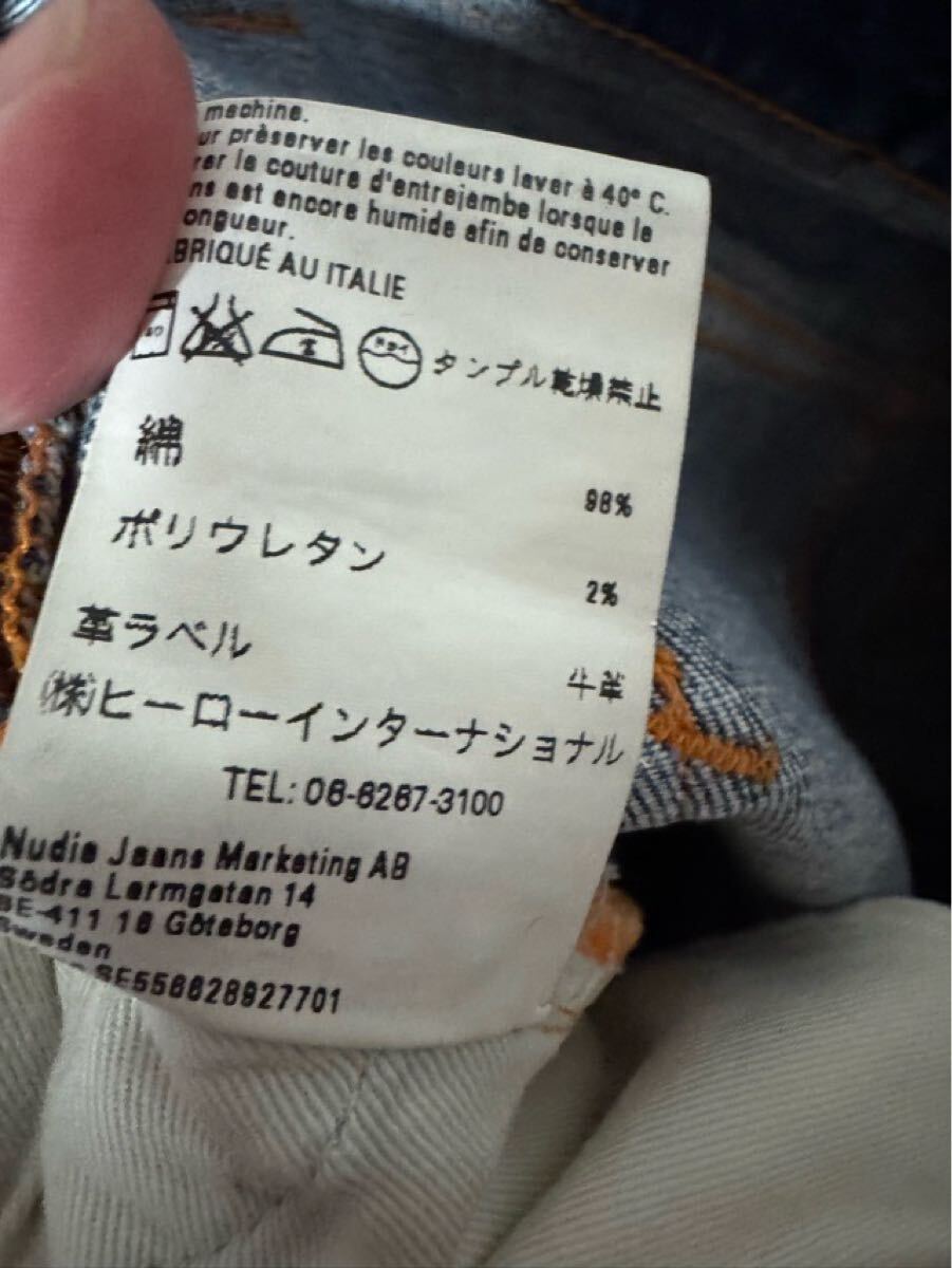 item_image_6