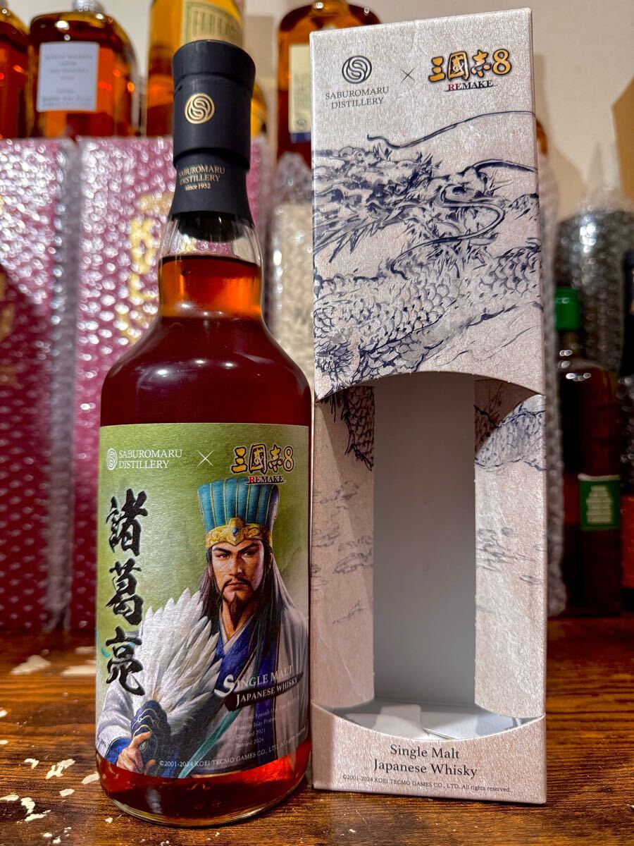 限定580本】三郎丸蒸留所 シングルカスク三郎丸 諸葛亮 #210153 限定580本】三郎丸蒸留所 シングルカスク三郎丸 諸葛亮 #210153