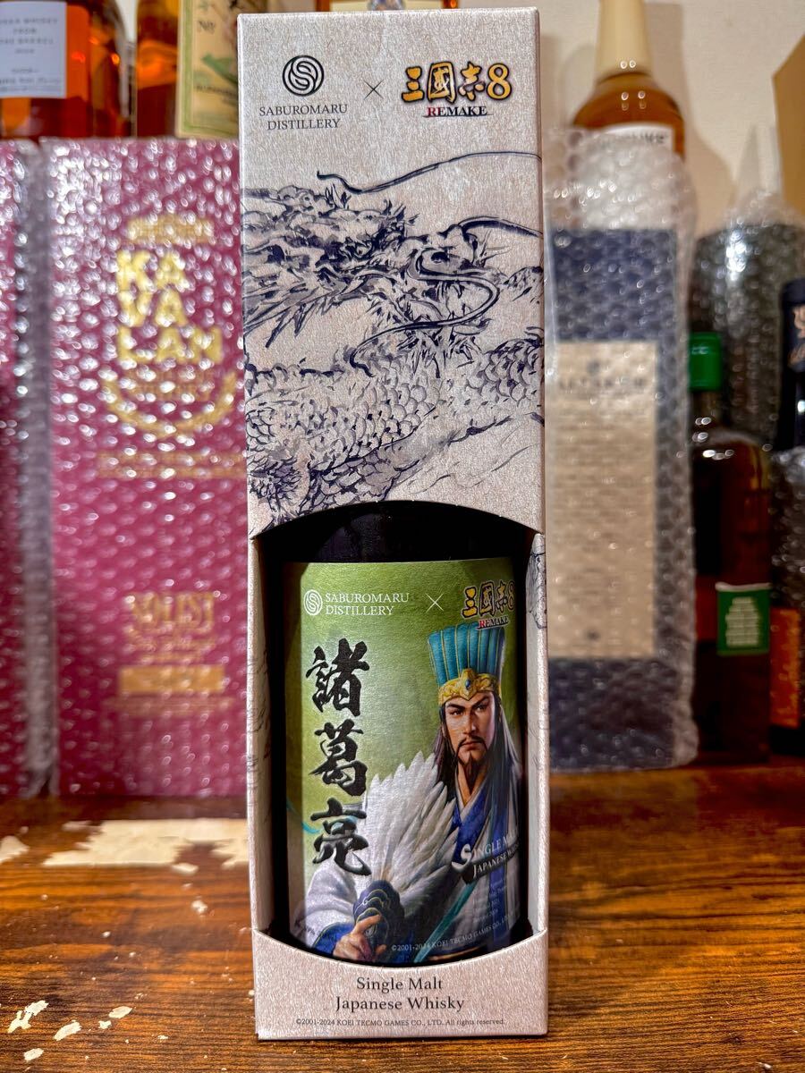 限定580本】三郎丸蒸留所 シングルカスク三郎丸 諸葛亮 #210153 限定580本】三郎丸蒸留所 シングルカスク三郎丸 諸葛亮 #210153