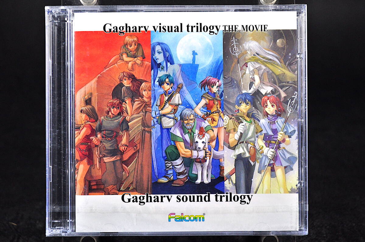 Yahoo!オークション - CD+CD-ROM 未開封 英雄伝説5 海の檻歌