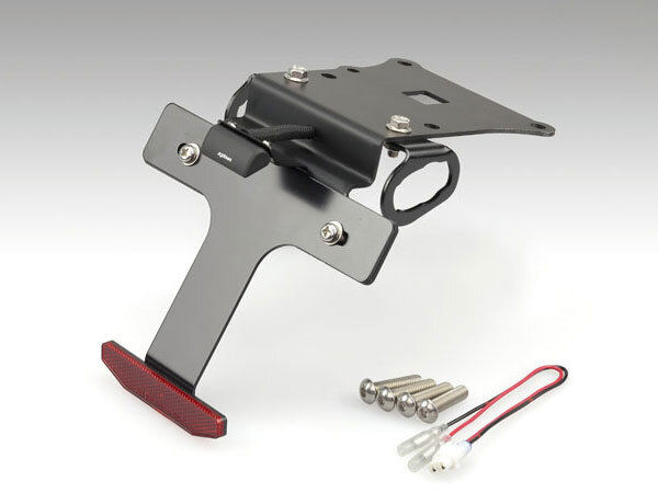 キジマ KIJIMA Z900RS / CAFE [2BL-ZR900C 2018y]用 フェンダーレスキット 315-068_画像1