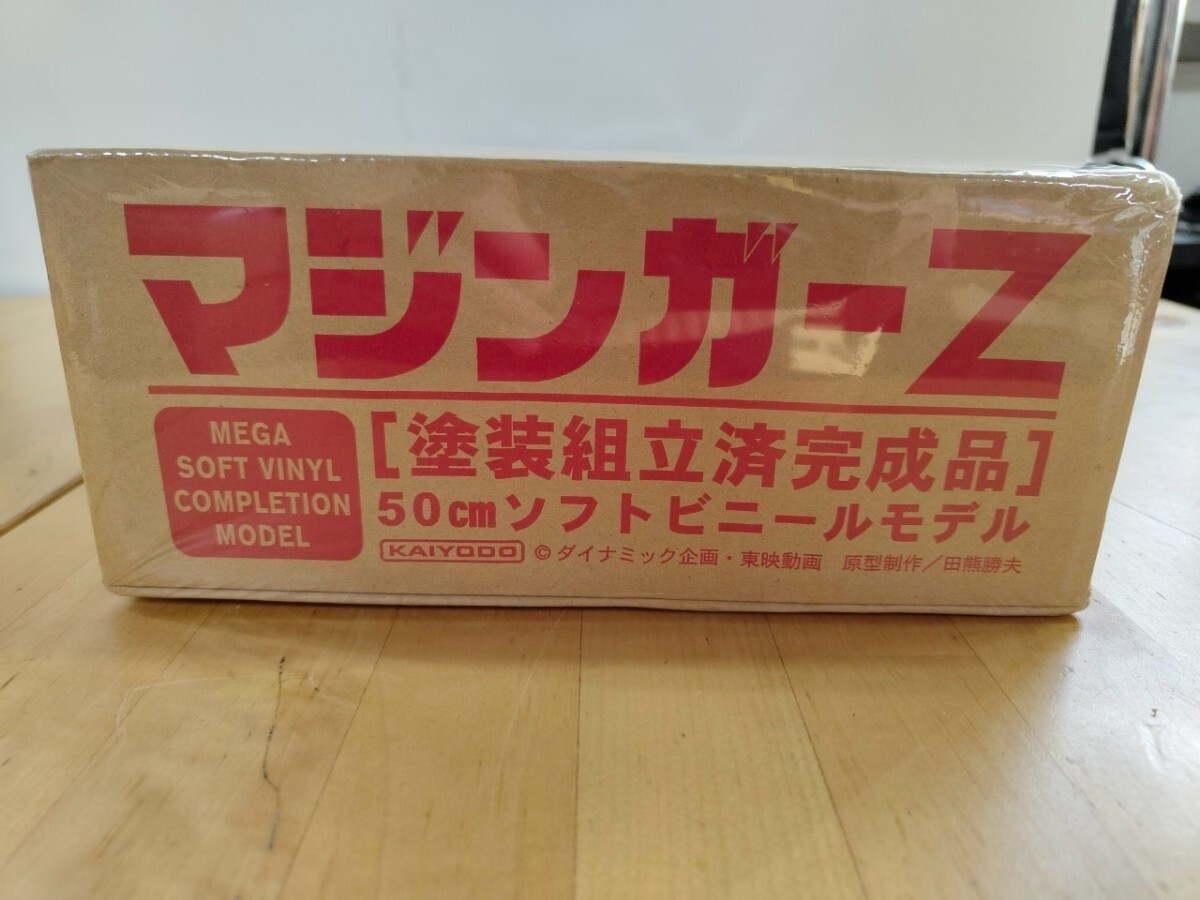 N522 未開封 海洋堂 マジンガーZ 50cm ソフトビニールモデル N522 未開封 海洋堂 マジンガーZ 50cm ソフトビニールモデル
