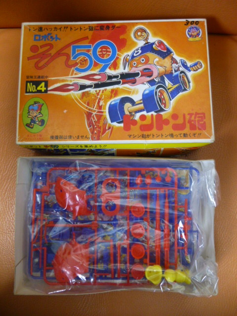 item_image_1