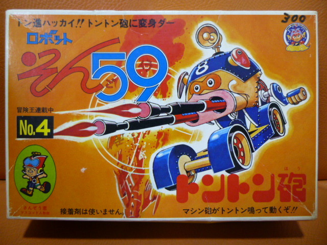 item_image_2