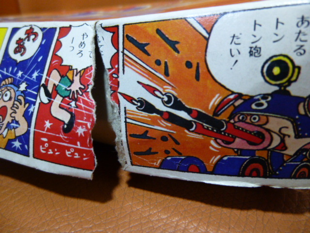 item_image_10