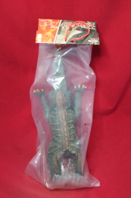  нераспечатанный Rocket Pro gi long Gamera монстр большой . sofvi USED включение в покупку возможно [XP70329001]