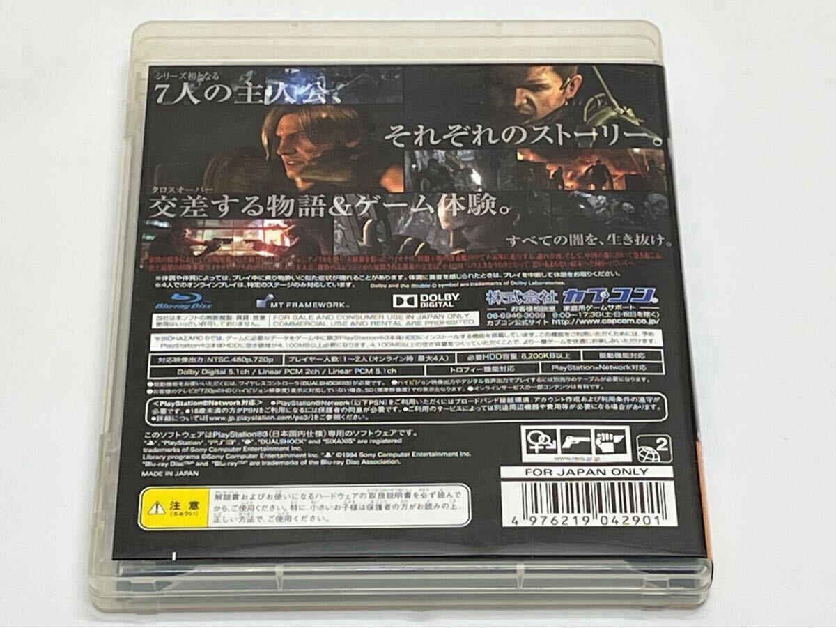 item_image_5