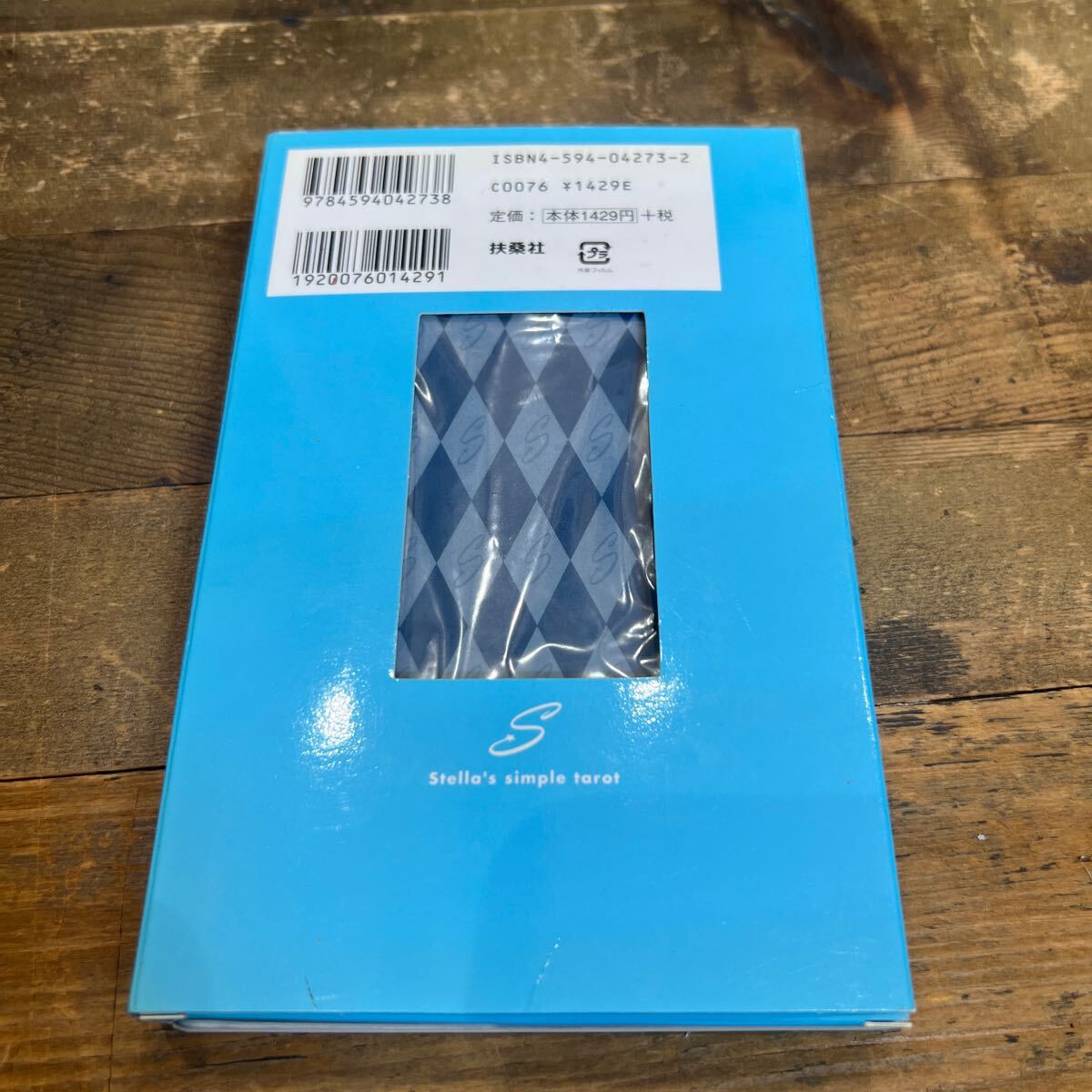 item_image_2