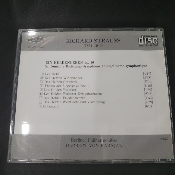 R.STRAUSS/EIN HELDENLEBEN OP.40　中古CD?送料無料！