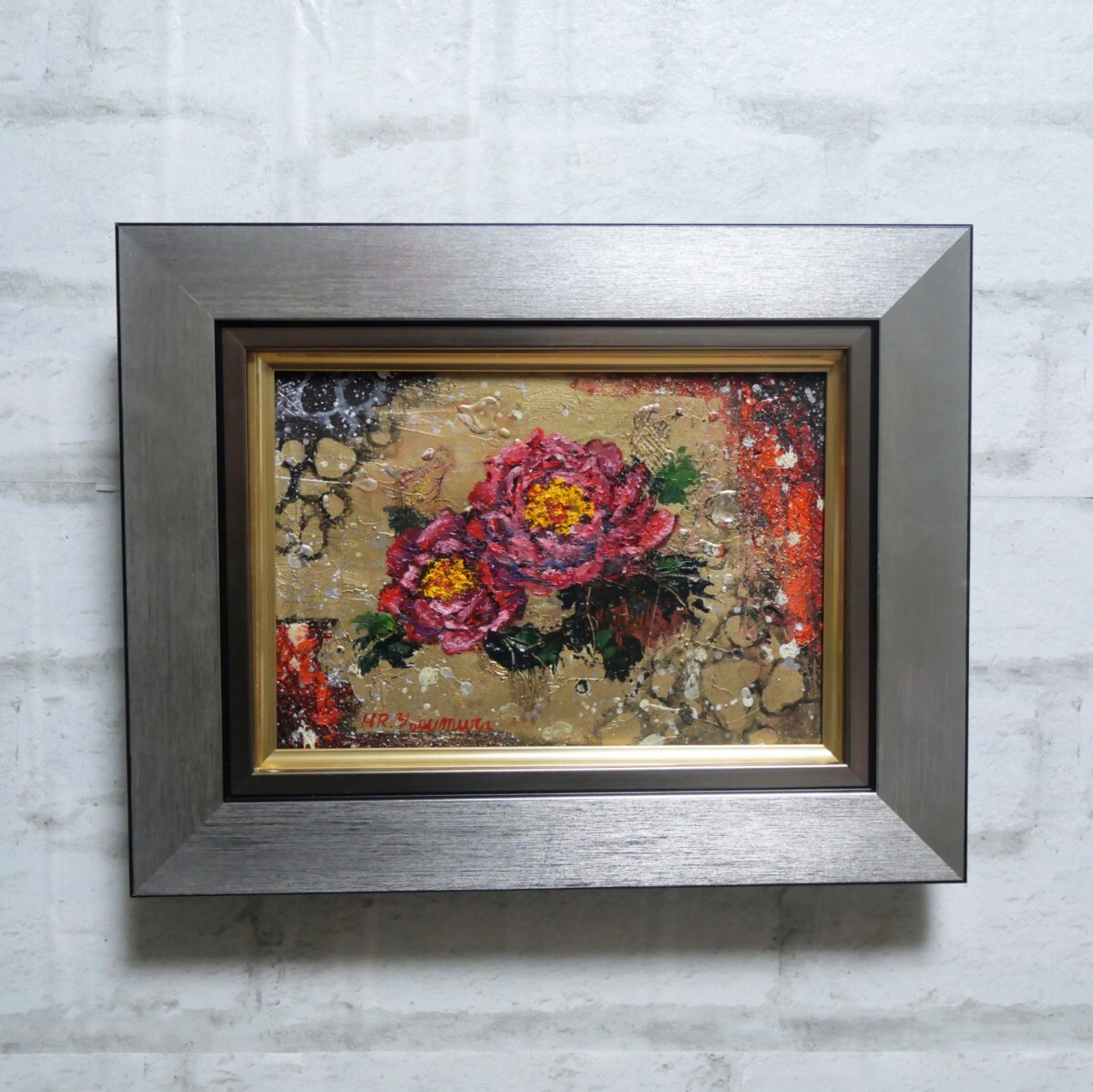 油絵 油彩 油彩画 絵 絵画 【赤い牡丹】(自然、風景画)｜売買