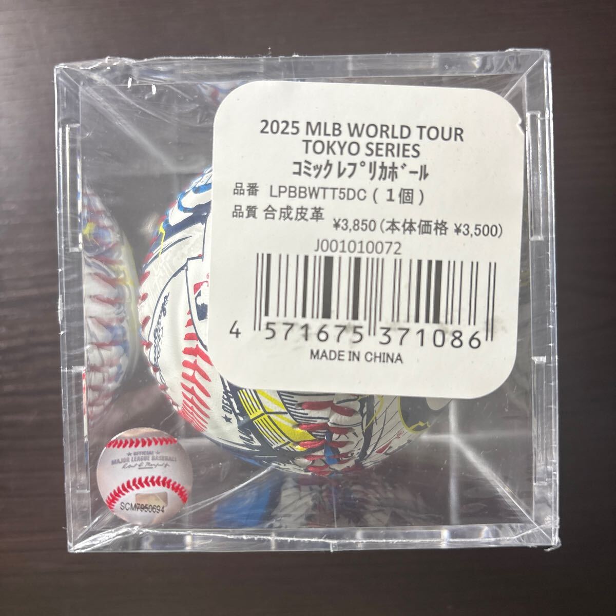 新品未開封 Rawlings ローリングス MLB TOKYO SERIES 2025 東京 新品未開封 Rawlings ローリングス MLB TOKYO SERIES 2025 東京
