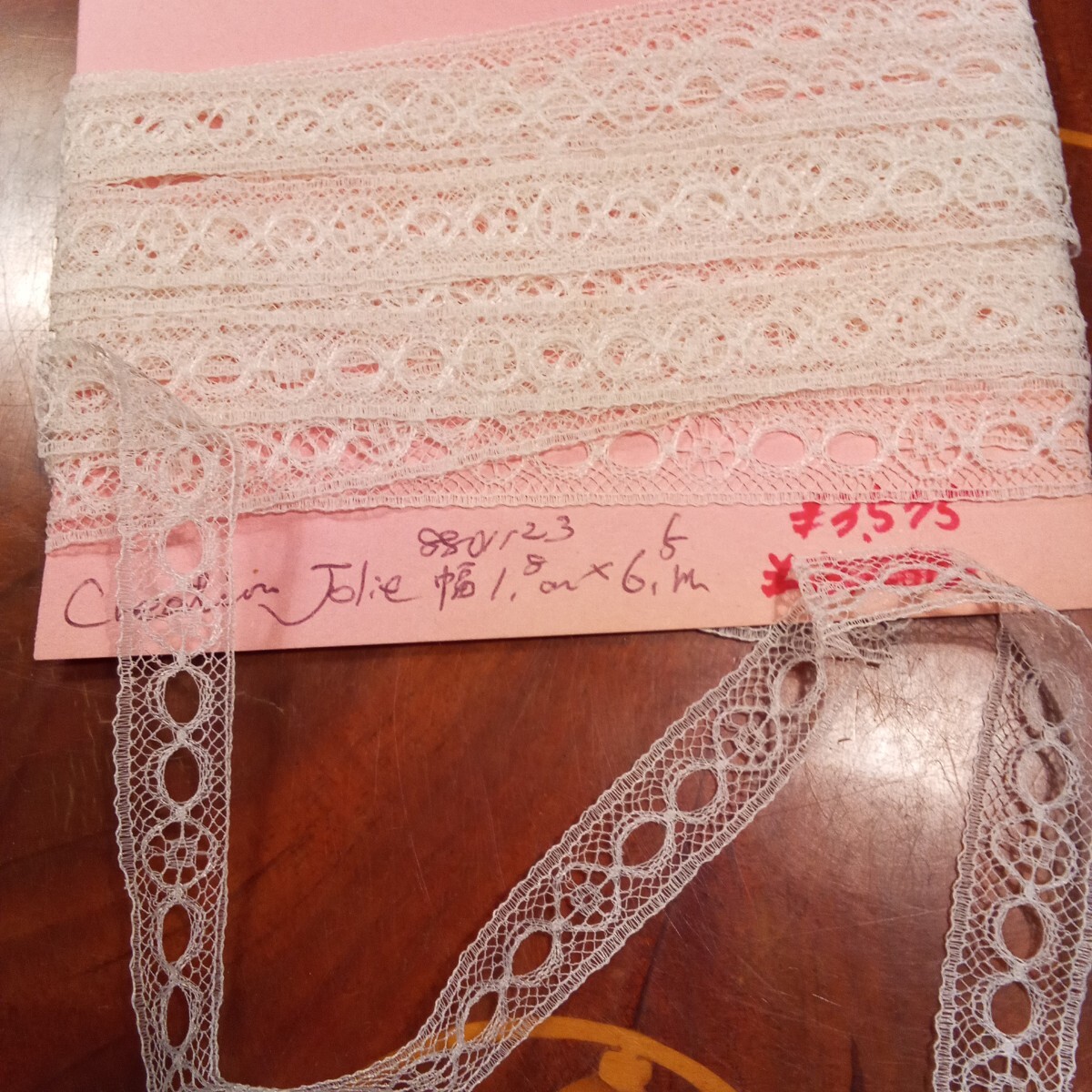 在庫一掃Sale　1123ー5 ヴィンテージレース 6.5ｍ_画像2