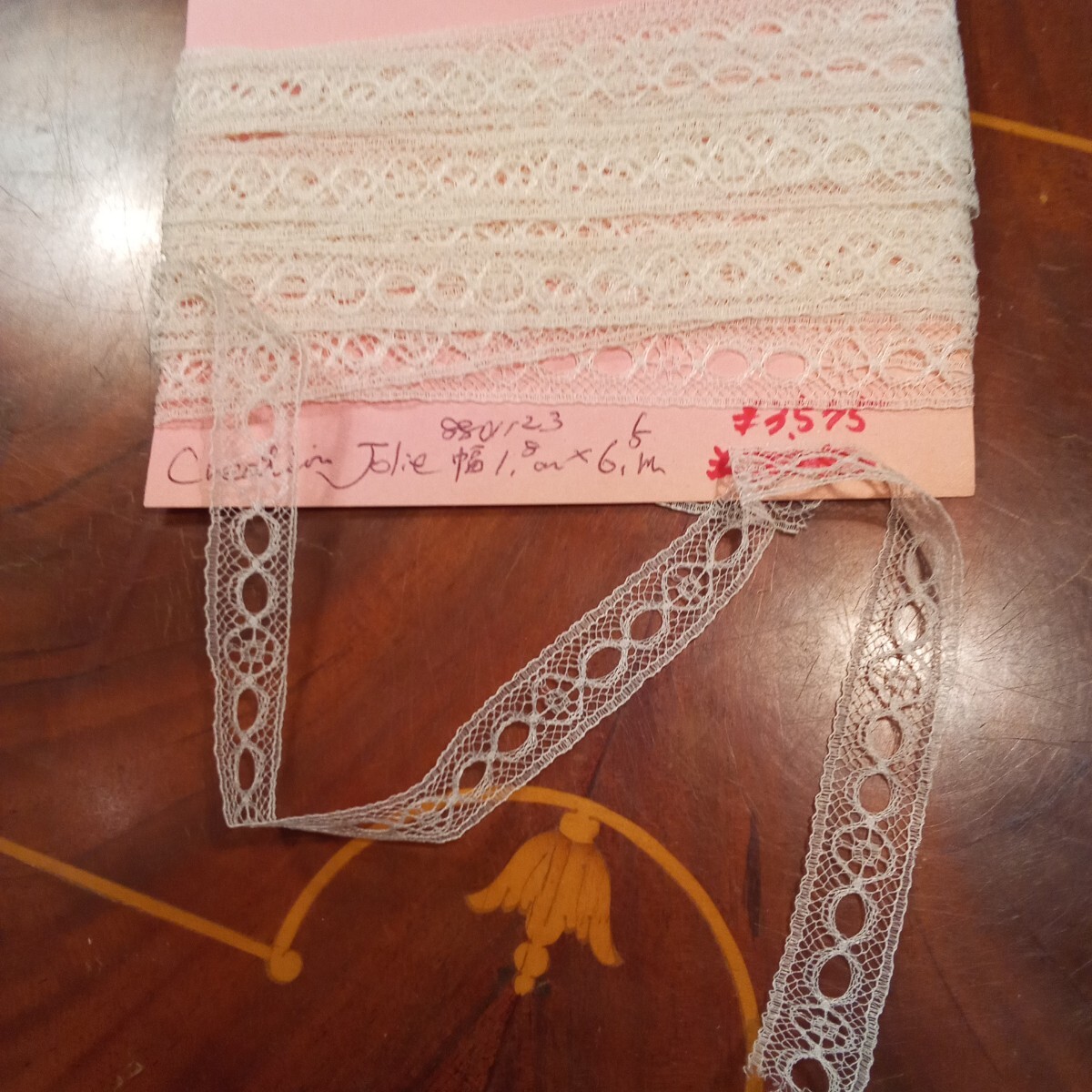 在庫一掃Sale　1123ー5 ヴィンテージレース 6.5ｍ_画像5