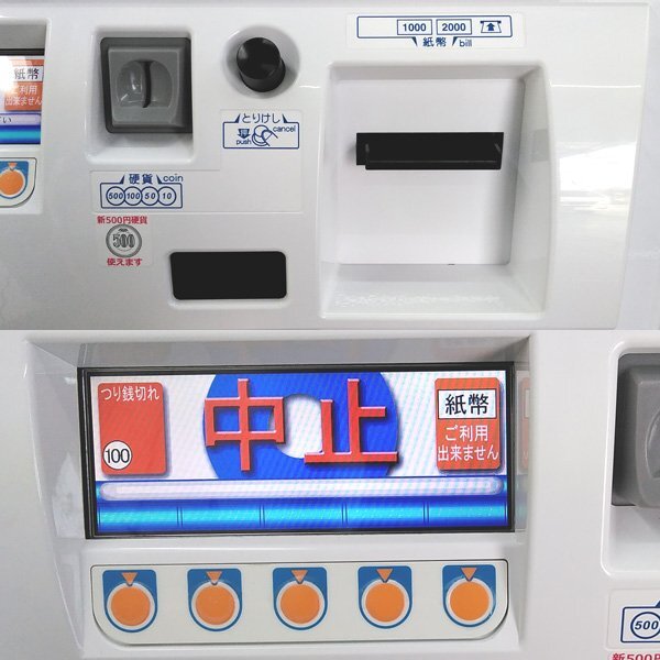 item_image_8