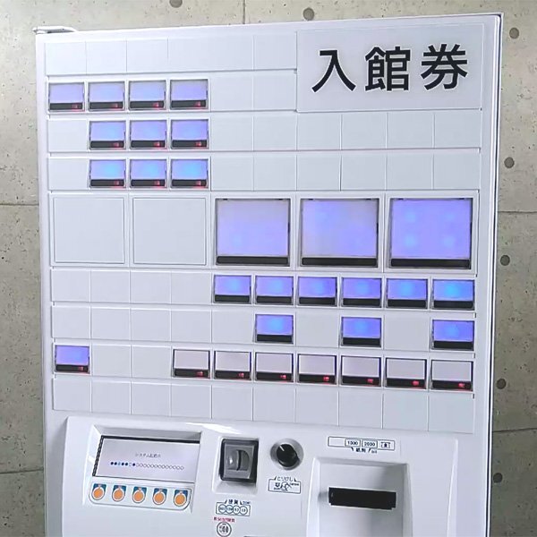 item_image_6